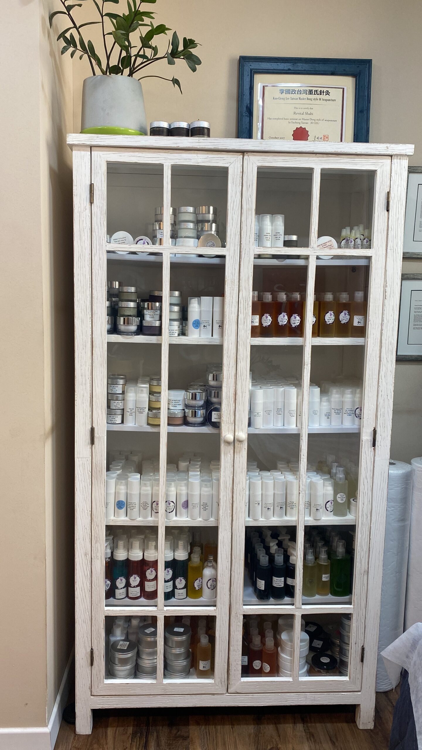 B0F2F362-C790-4915-B727-521408AE3ECB